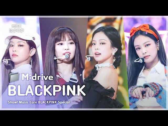 BLACKPINK(블랙핑크).zip 마지막처럼부터 Lovesick Girls까지 | Show! MusicCore