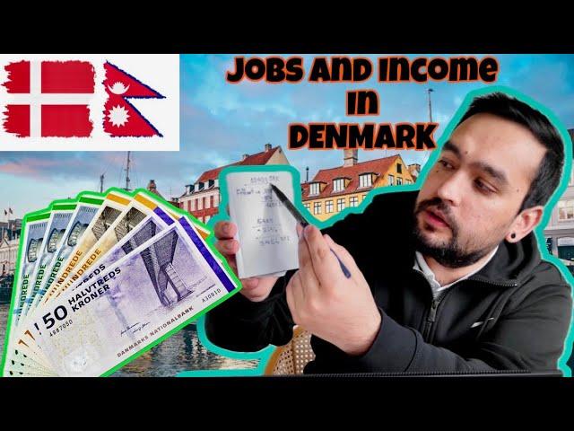 Income in Denmark | महिनाको कमाइ कति डेनमार्कमा? | Jobs in Denmark | Tax | Nepali #salaryindenmark