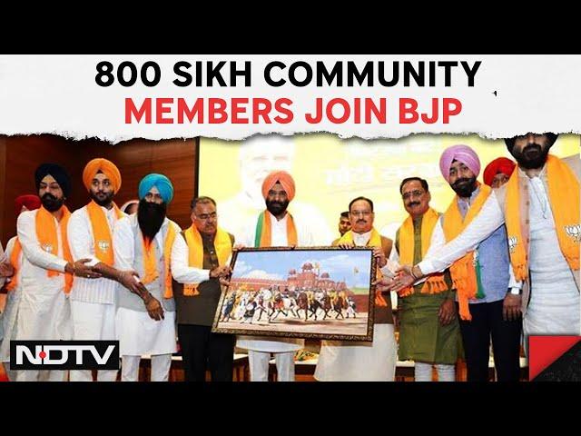 BJP News | 800 Sikh Community Members Join BJP Amid Lok Sabha Polls