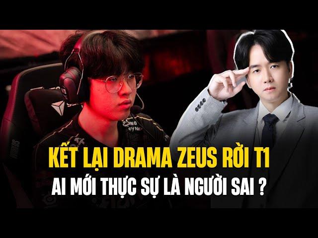 Conclusion of Drama Zeus Leaves T1 - Who is Really the Wrong Person in This Story?