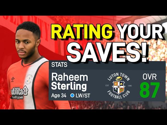 Rating the Best FC24 Saves I've Ever Been Sent - Rating Your Saves