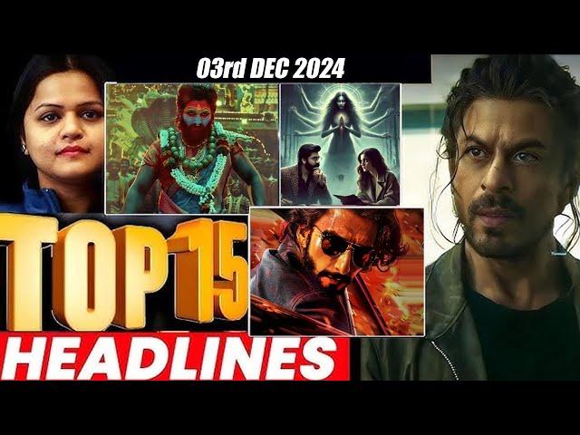 Top 15 Big News of Bollywood | 3RD DECEMBER 2024 | Salman Khan , Ramayana, Sunny Deol, Amir Khan