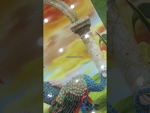 8X4 AMAZING PEACOCK LIVING ROOM DECORATIVE WALL TILES IN ONLINE DELIVERY #viralvideos #shortvideos