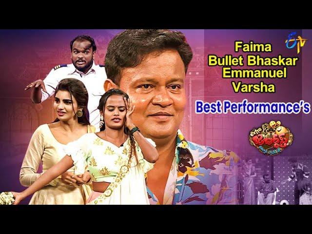 Faima, Bullet Bhasker, Immanuel  & Varsha All in One April Month Performances | Extra Jabardasth