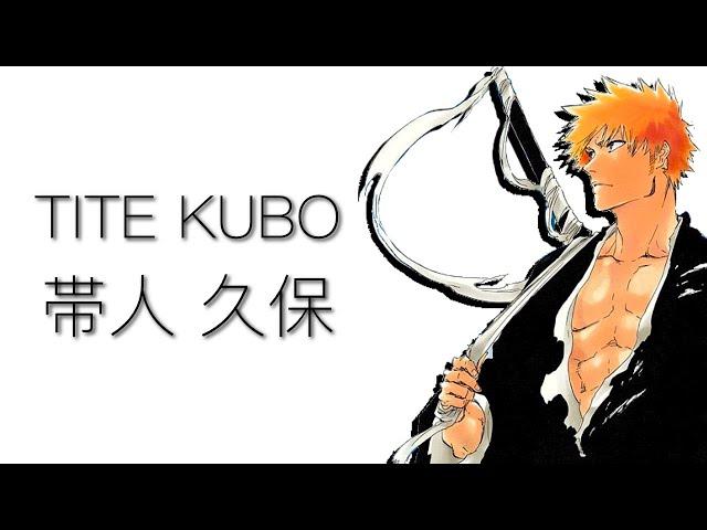 Tite Kubo (Artist Analysis)