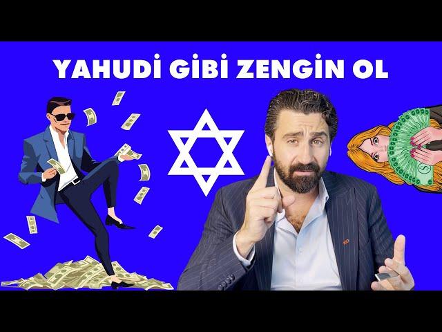 Yahudilerin Zenginlik Sırrını İfşa Ediyorum | Talmud Portföyü Stratejisi ile Servet Yaratın