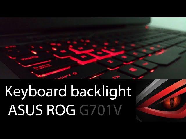 How to adjust keyboard backlight on ASUS ROG Gaming Laptop