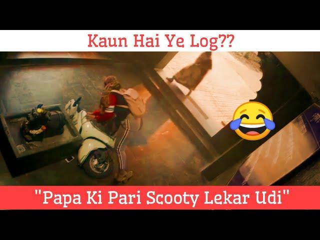 Papa Ki Pari Scooty Le Kar Udi - Funny Video 2020