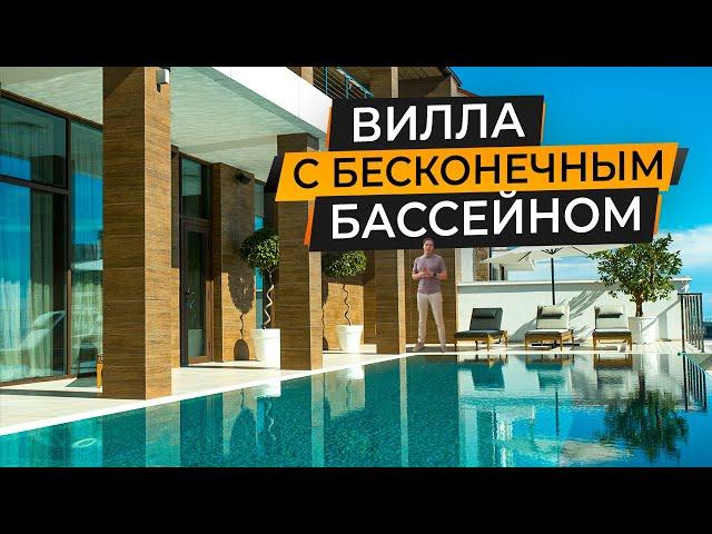 Review of a villa by the sea in the Crimea with a 1000 m2 infinity pool in the style of minimalism