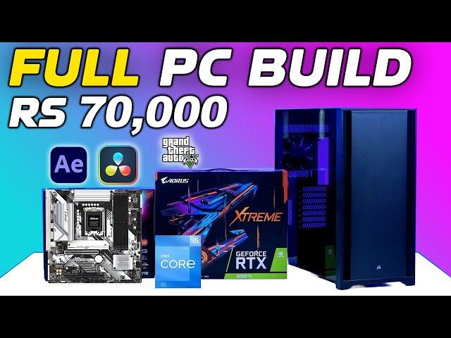 Rs 70,000 Future-Proof PC Build With RTX 4060 8GB Graphic Card Full PC Building Guide in 2024