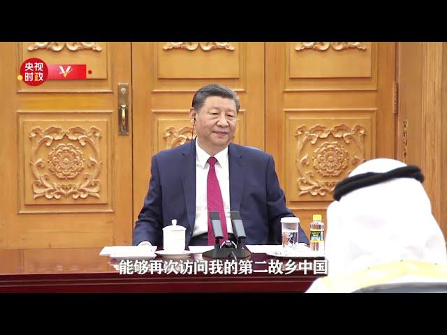 独家视频丨习近平同阿联酋总统会谈：中阿关系树立了新时期中国和阿拉伯国家关系的典范