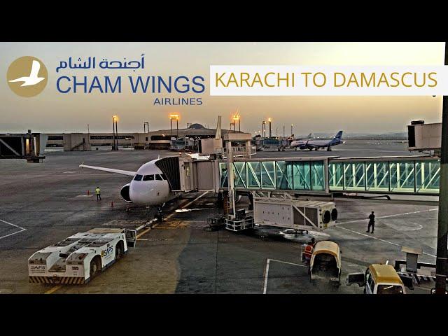 ChamWings | Karachi to Damascus (ECONOMY) | Airbus A320 | Trip Report