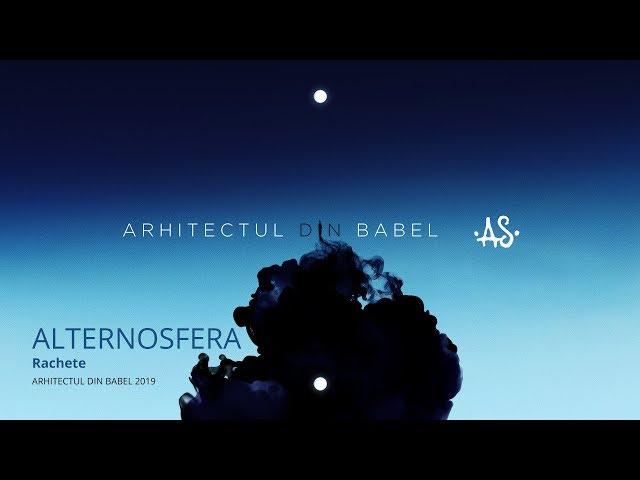 Alternosfera – Rachete | Official Audio | 2019