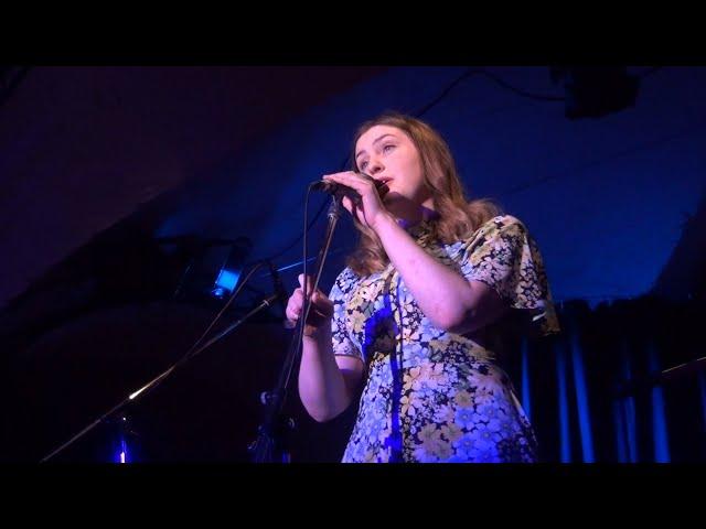 Eilidh Cormack - Chunnacas Bean san Tùr na Suidhe