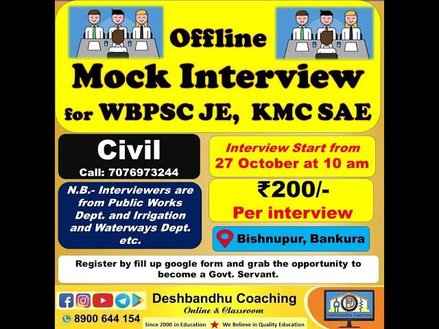 Mock Interview for WBPSC JE & KMC SAE