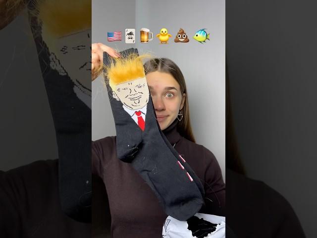 The Weirdest Socks in the world #unboxing #haul #rate #weird #funny