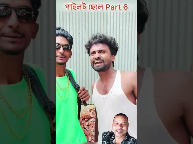 #spsohel #funny