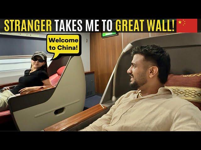 Stranger Buys Me Business Class in China’s Bullet Train! 