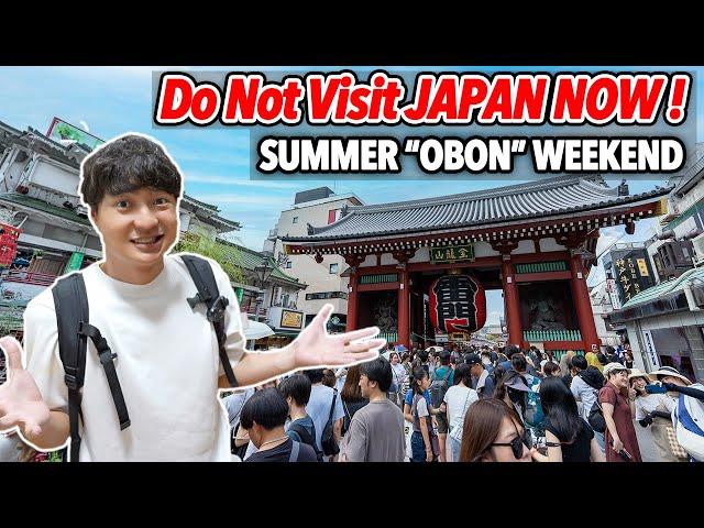 Avoid Visiting Japan now! Asakusa, Ueno, Akihabara in Busiest "OBON" Summer Weekend Ep.509