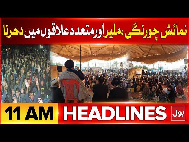 MWM Protest In Karachi | BOL News Headlines At 11 AM | Road Closed | Traffic Jam