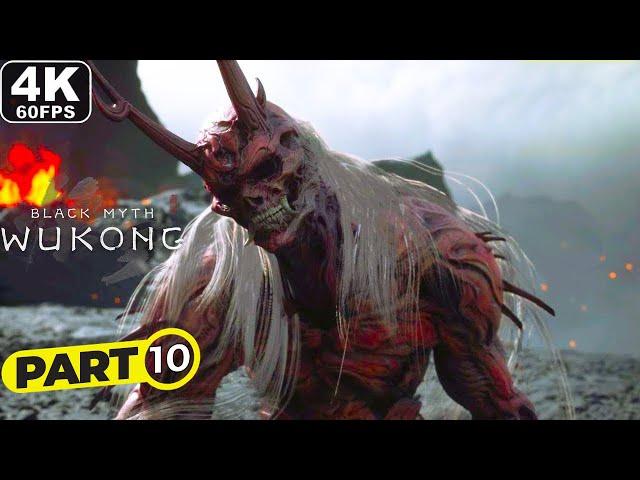 اسطورة القرد الملك ووكونغ  | الحلقة 10 | Black Myth Wukong