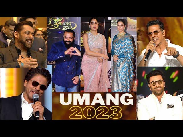 Umang 2023 full show | umang 2023 | umang 2023 full show mumbai police | umang 2024