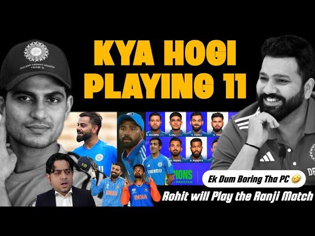 VICE CAPTAIN PAR BWAAL  PANT या KL RAHUL कौन होगा PLAYING 11 में  SIR VIV SIRAJ DROPPED | CT SQUAD