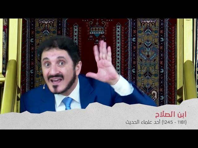  مهم جدا جدا جدا  إلى مَن ينكر انتقاد بعض الأحاديث في البخاري ومسلم! د. عدنان إبراهيم