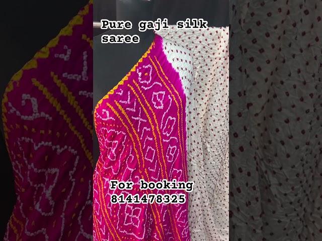 Gaji silk bandhani sarees Designs pieces #saree #gajisilk #silksaree