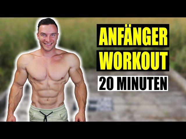 20 Minuten Ganzkörper Anfänger Workout für Zuhause | ohne Equipment - Sascha Huber