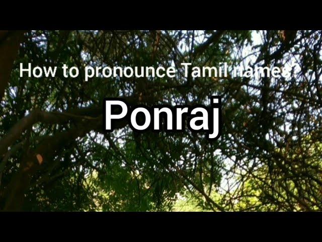 How to Pronounce Ponraj