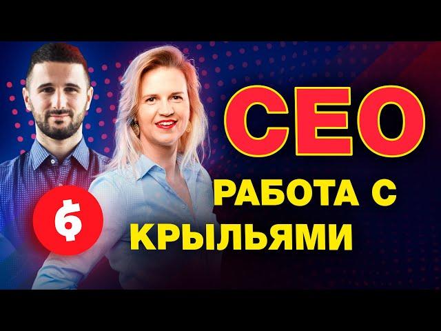 ЛУКИНЮК, Red Bull – Чем топ-менеджер отличается от руководителя? Ценность бренда компании / ДЖОБЕРЫ