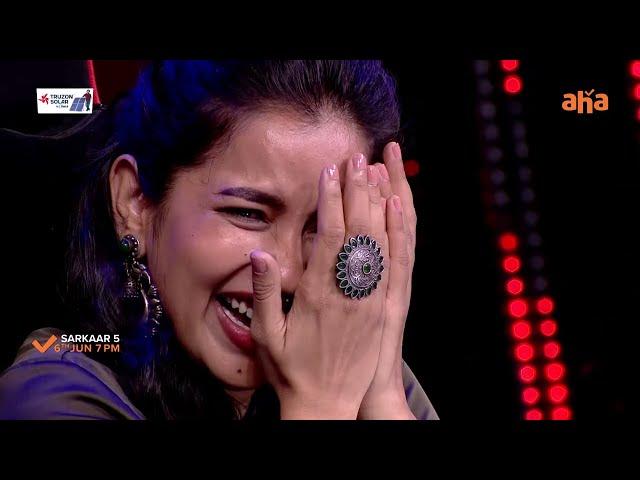 Sarkaar Latest Promo - Episode 01 - #SudigaliSudheer - Aha Original - Komali Prasad - NB Ideas