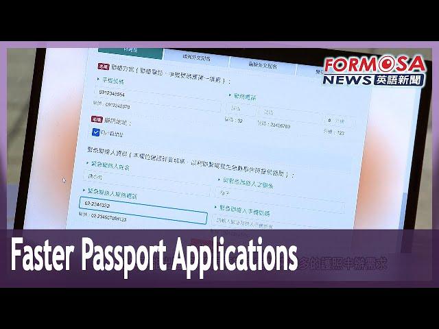 Taiwan launches website to speed up passport applications