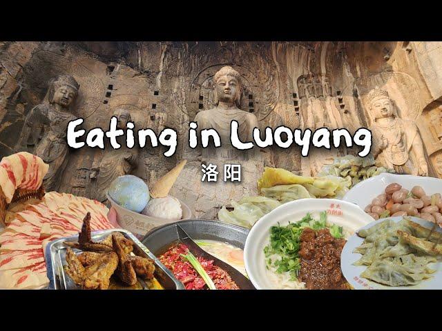 Eating at Luoyang 洛阳 | Henan, China Food 