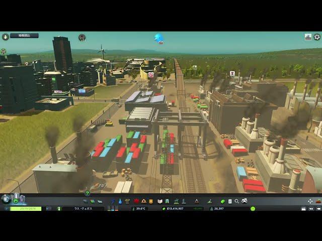 【#citiesskylines 】コーラルジェム 深夜BGV【#BGV 81 #シティーズスカイライン 】#game  #SLG #Live