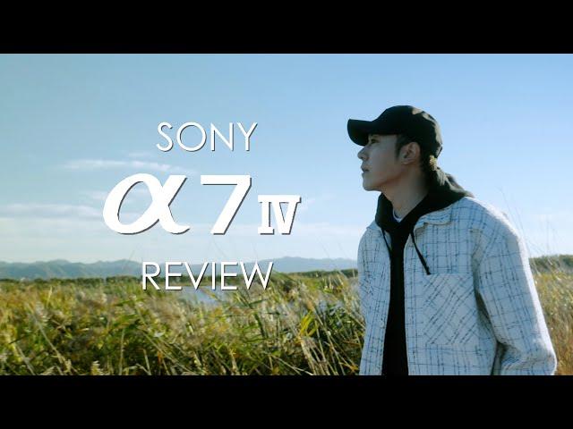 A7m4首发评测 ｜ 不同使用场景下的实拍体验 Sony A7m4 review