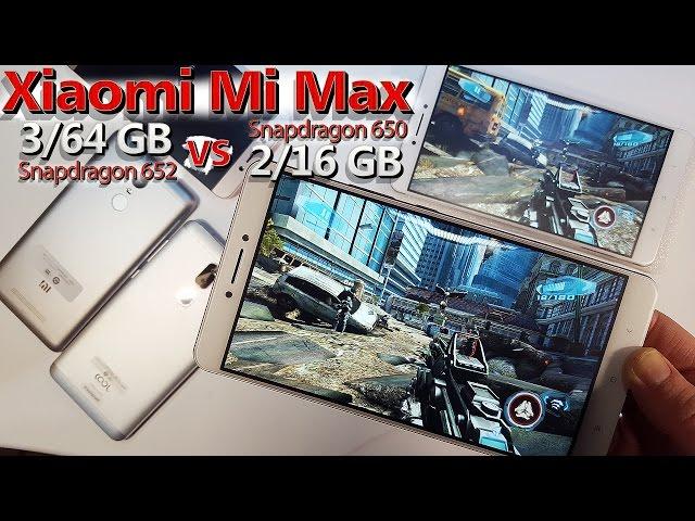 Xiaomi Mi Max 3/64Gb vs Mi Max 2/16Gb. Сравнение| Распаковка| Тесты