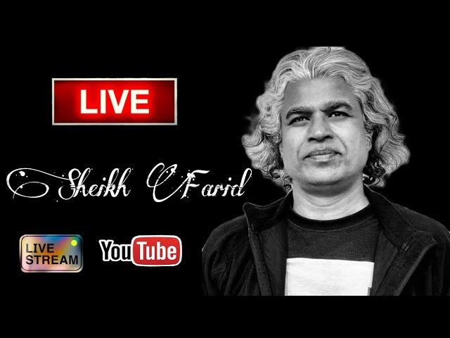 ছাত্ররাজনীতি নিষিদ্ধের ষড়যন্ত্র!পর্দার অন্তরালে কারা?Sheikh Farid Live Now