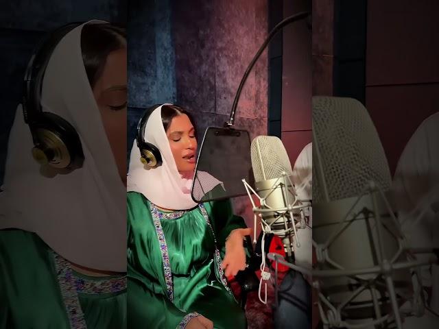 لمياء جمال - يا حبيبي