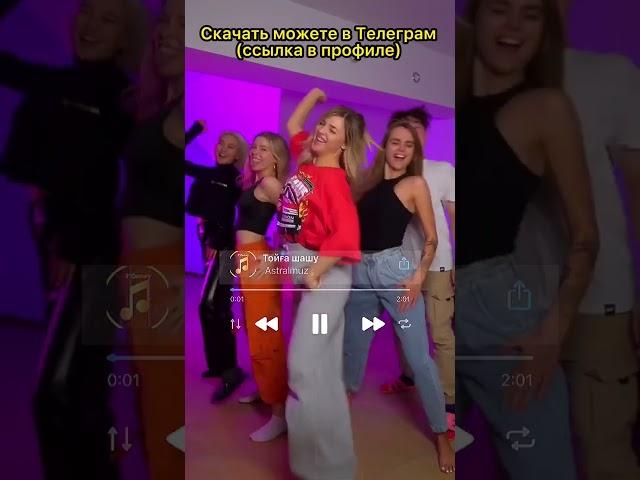 КРУТЫЕ КАЗАХСКИЕ ТРЕКИ