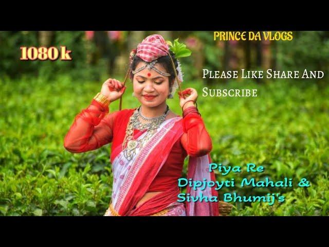 New Hit Adivasi Song II Adivasi Romantic song II Jhumur Song II 2023 Hit Adivasi Song.