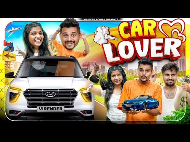 CAR LOVER || Super car || Virender Poonia