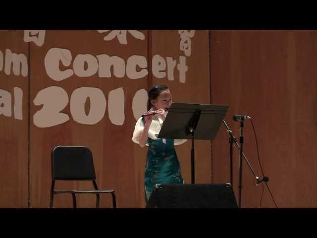 2011  CCOM Exam Concert Recital Grade Level 1- Dizi by Florence Zhao