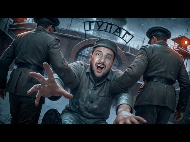 САМЫЙ ЗАСЕКРЕЧЕННЫЙ ЧЕЛОВЕК / ЧЕРНЕЦ