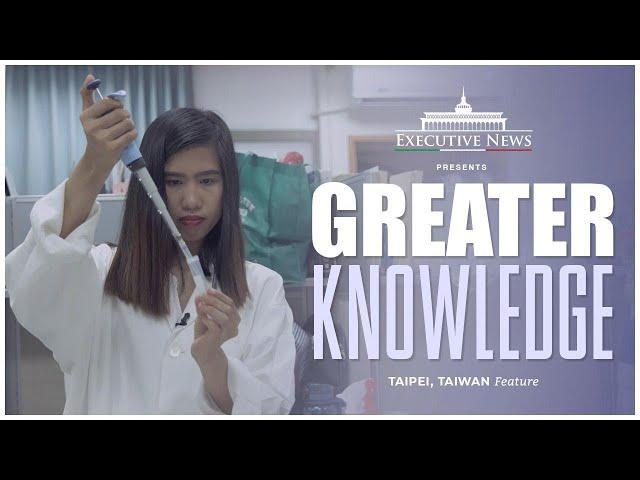 GREATER KNOWLEDGE | Taipei, Taiwan | Executive News