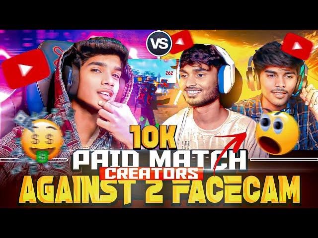 SERIOUS MATCH  AGAINST| 2 FACECAM CREATORS | 1 VS 2 SERIOUS | FREE FIRE IN TELUGU #dfg