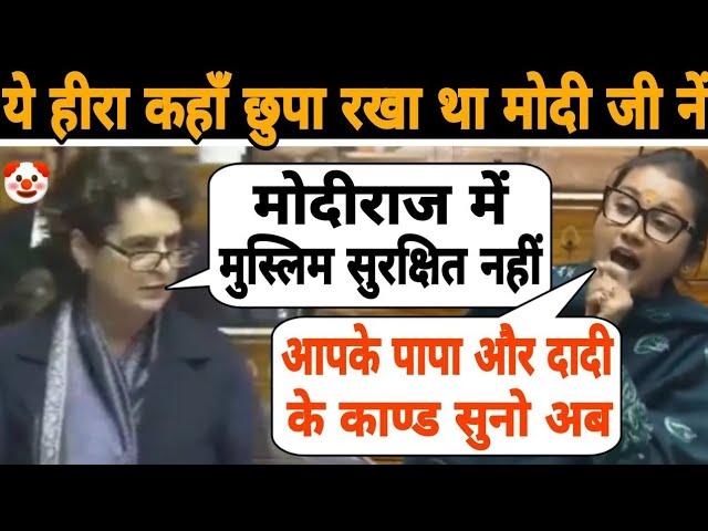 Shambhavi Chaudhary Destroys  Priyanka Gandhi [Latest Debate] Sansad | Rashtrawadi Debate Show