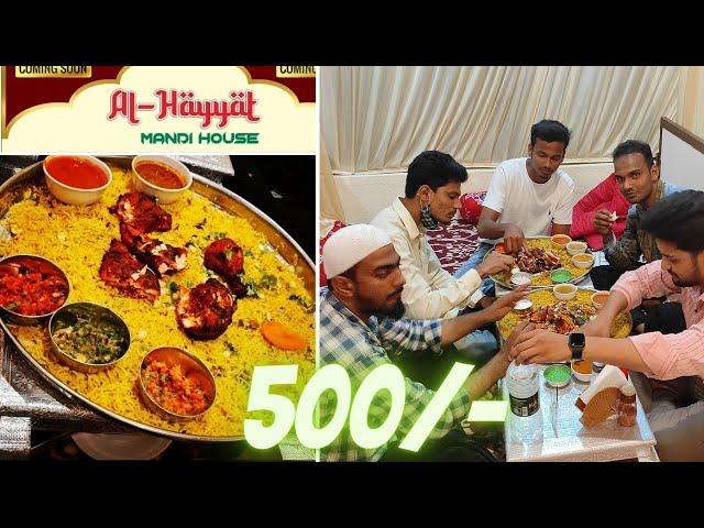 AL-HAYYAT MANDI HOUSE SOLAPUR || Usama Shaikh || Vlog.3