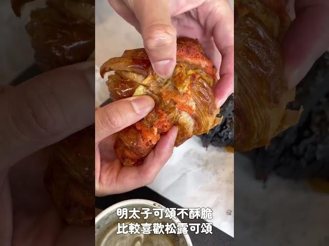 來自日本福岡在台灣首次登場No Coffee 品牌吉祥物周邊商品很多表情很ㄎ一ㄤ️ #咖啡 #台北咖啡廳 #美食
